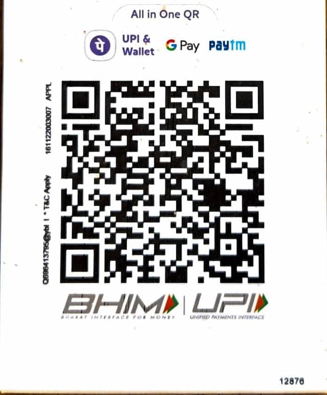 QR Code