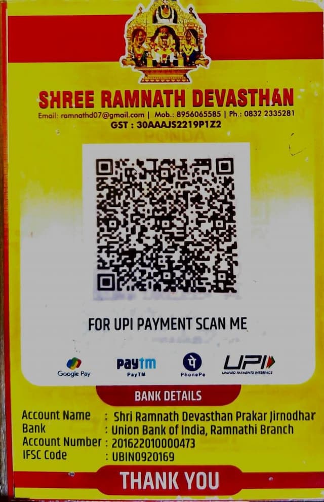 QR Code