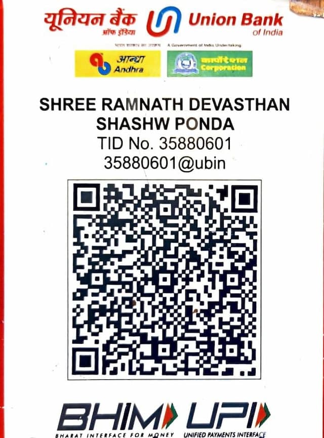 QR Code