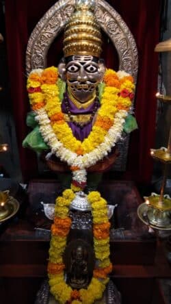 Shree Betal