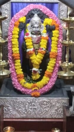 Shree Kalbhairav