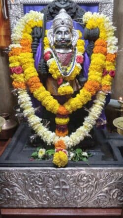 Shree Kalbhairav