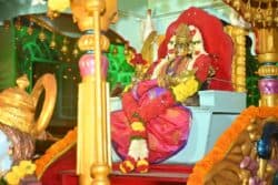 Shree Kamaxi