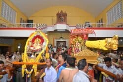 Shree Kamaxi