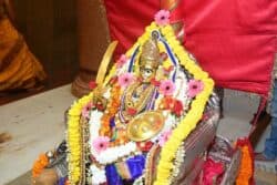 Shree Kamaxi