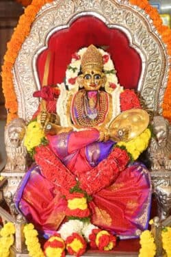 Shree Kamaxi