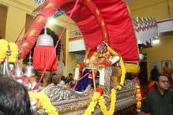 Shree Kamaxi