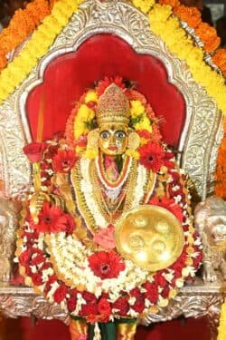Shree Kamaxi