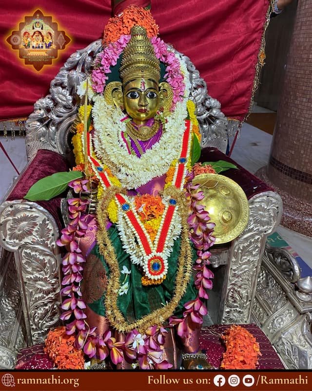 Shree Shanteri