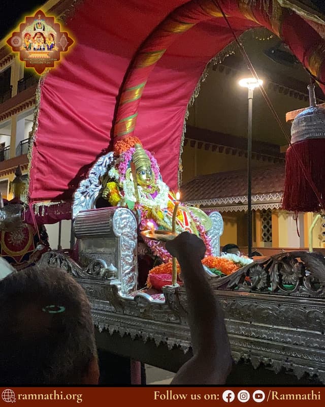Shree Shanteri