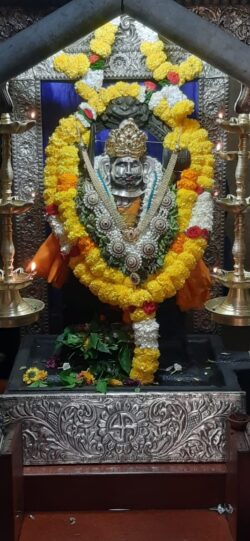 Shree Kalbhairav