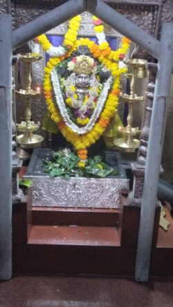 Shree Kalbhairav