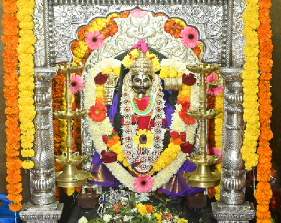 Shree Kalbhairav