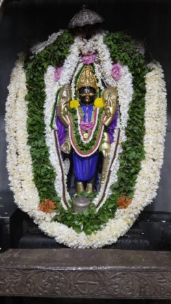 Shree Laxmi Narayan