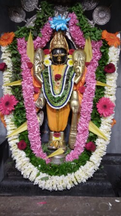Shree Laxmi Narayan