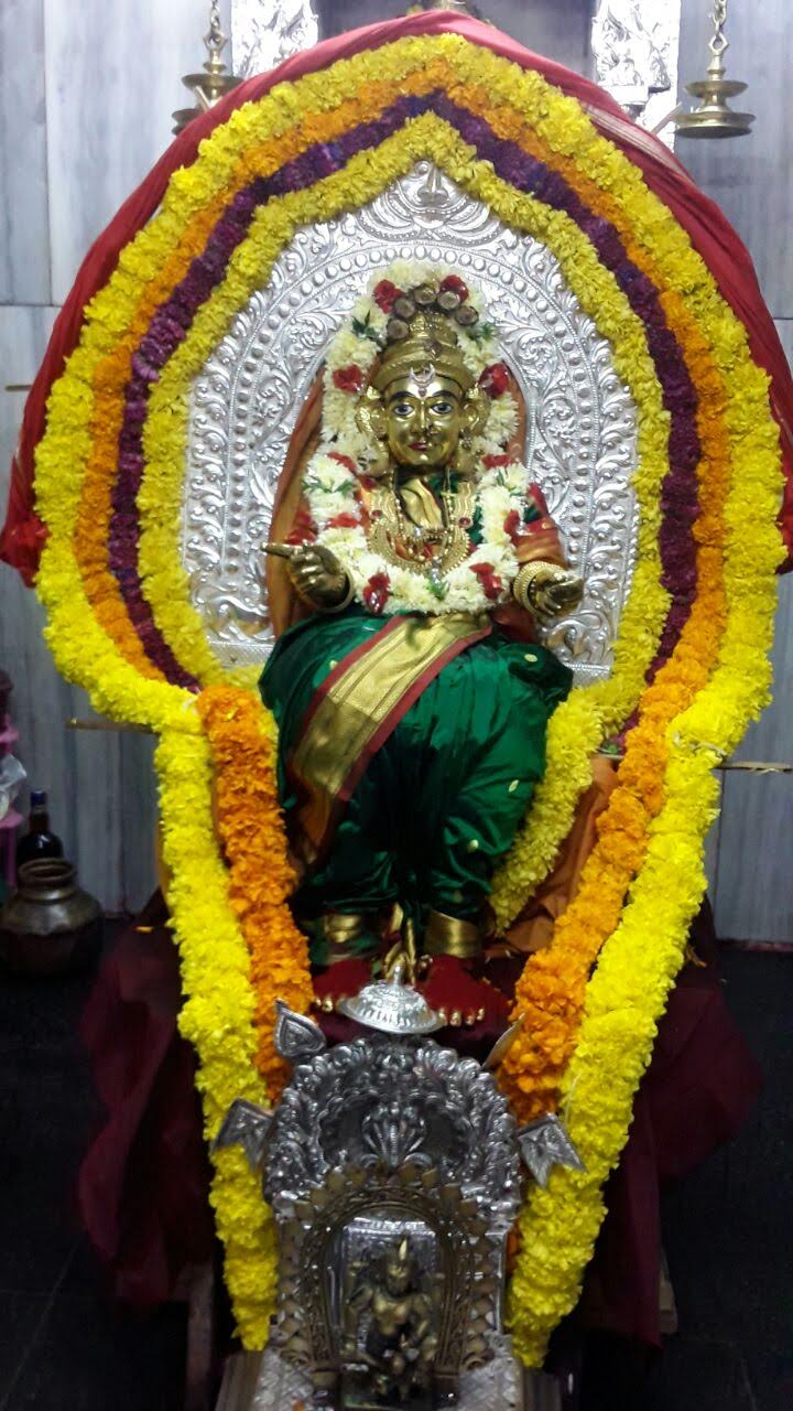 Shree Shanteri