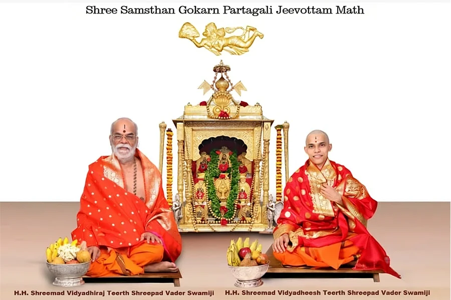 Description of first image